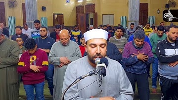 تراويح 1443 I سورة التوبة I الليلة العاشرة كاملة I احمد عبدالحكيم