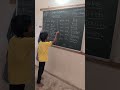 (Reading practice) Vedic Gurukulam vidyalaya students