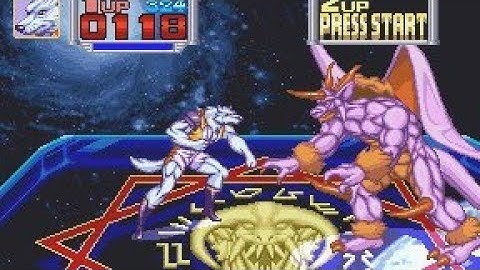 Metamorphic Force - Arcade - Full Playthrough