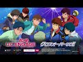 【機動戦士ガンダム U.C. ENGAGE】クロスオーバーUCE「エンジェル・ハイロゥ編」PV