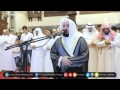 تلاوة مؤثرة ومبكية من سورة الأنبياء مشاري راشد العفاسي Afasy Surat Al Anbiyaa 