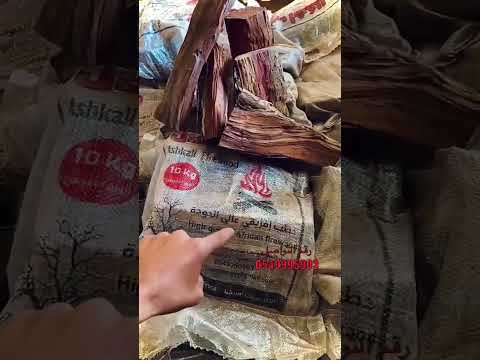 حطب أشكال قرض درجة أولى 10 عليك و 2 علينا عرض لمده اسبوع