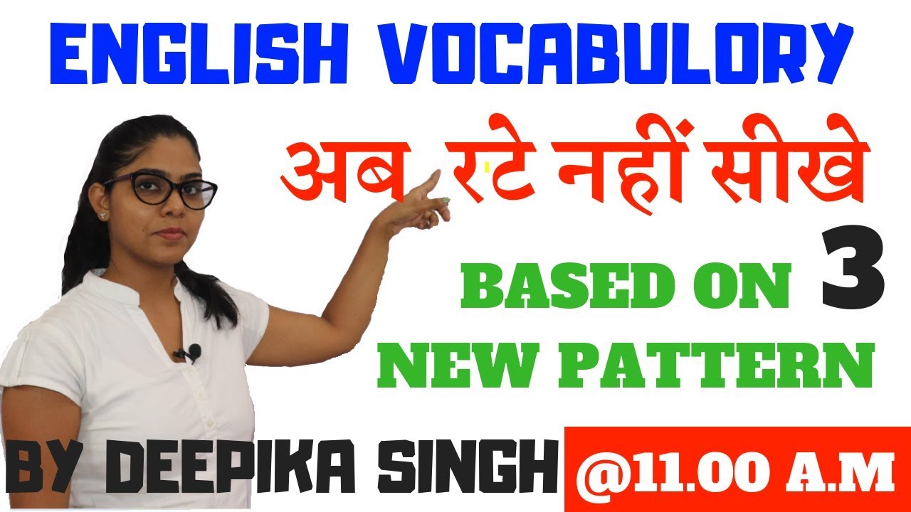 ENGLISH VOCABULARY IDIOMS AND PHRASES FOR ALL COMPETITIVE EXAMS BY 