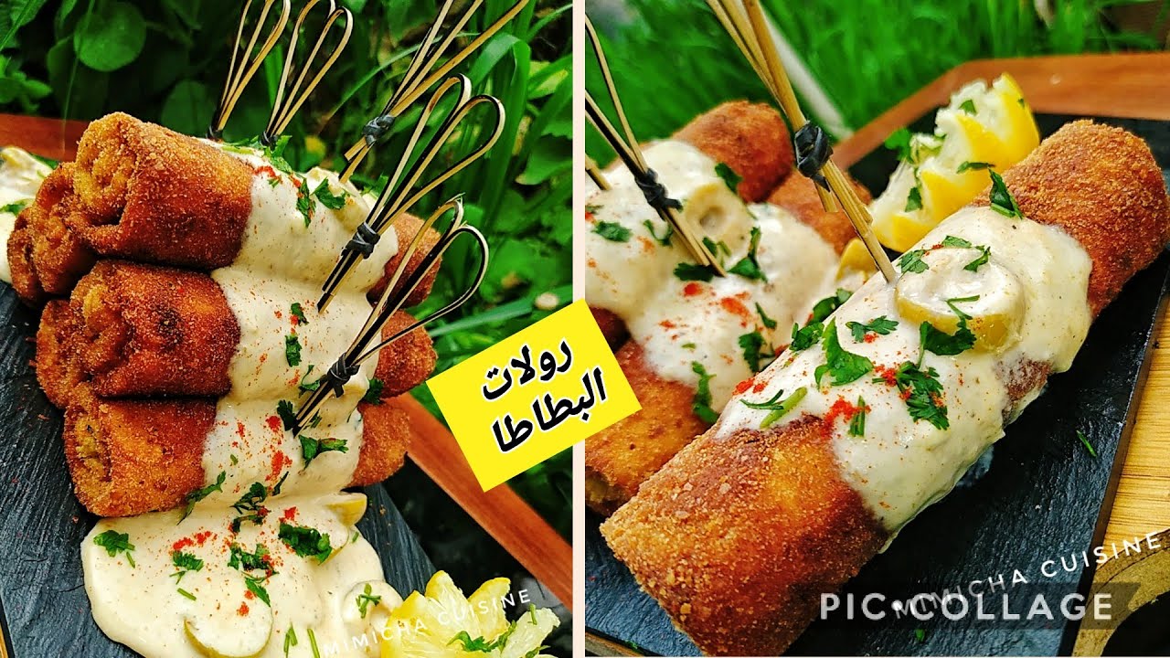 رولات البطاطا🇩🇿 بزاااف ساهلة وبنينة ♥️
