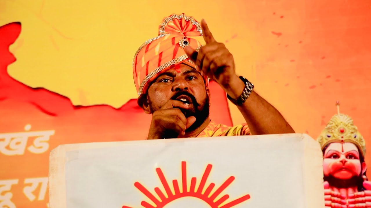 Sri Ram Navami Shobha Yatara | Raja Singh Powerfull speech of Akhand ...