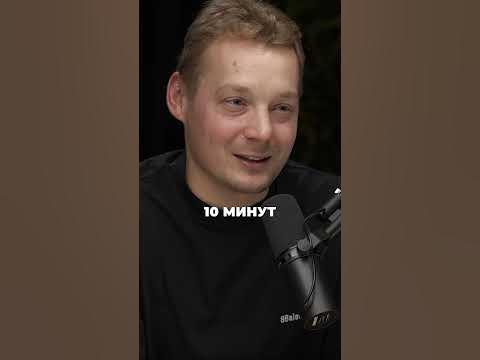 Как достать кого угодно - YouTube