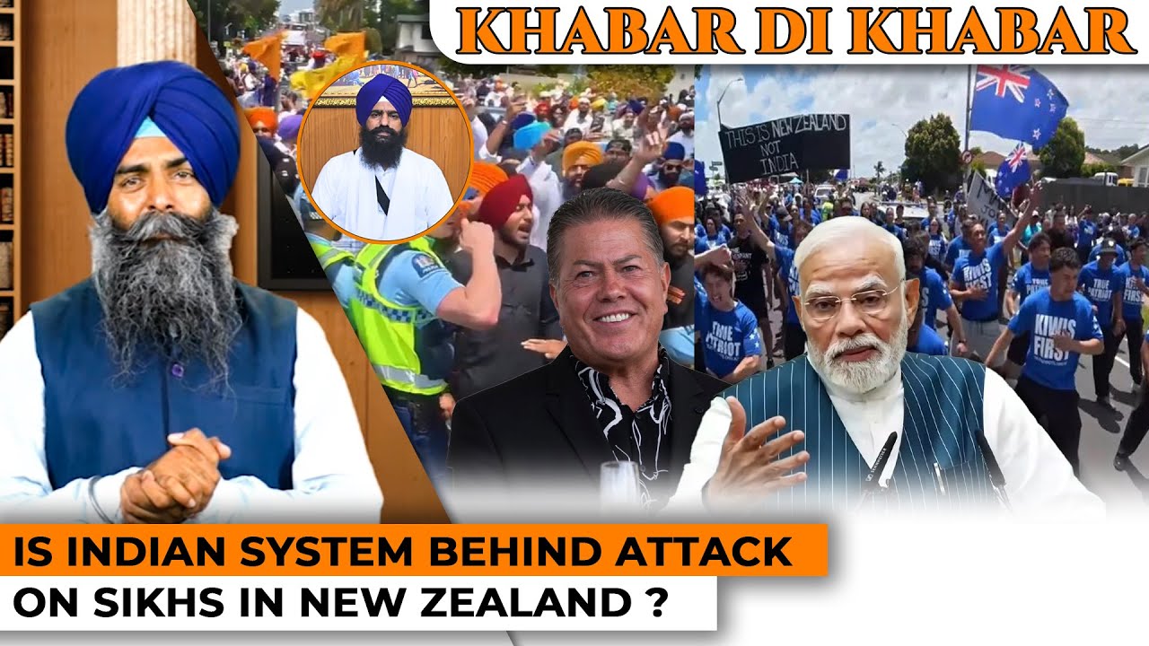 Khabar Di Khabar | Is Indian System Behind Attacks on Sikhs in New Zealand?