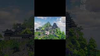 Minecraft Japanese Castle | 4k #castle #minecraftbuilding #minecraft #samurai #ghibli #gaming #japan