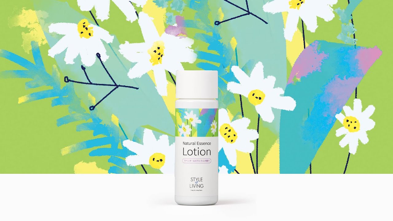 ナチュラルエッセンスローション（全ての肌質に） – STYLE of LIVING