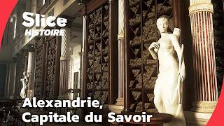 La Grande Bibliothèque Dalexandrie 700 000 Papyrus Pour Éclairer Le Monde Slice Histoire