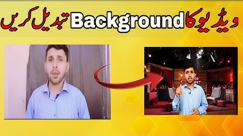 How to Change Video Background In capcut  Without Green Screen In Urdu/hindi Detail