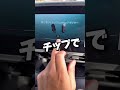 もーこれ！これがあれば車が快適すぎる！！OTTOCASTのAIBOXが神化！【商品】OTTOCAST P3PRO
