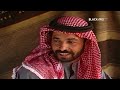 المسلسل البدوي الرمح والصخرة الحلقة ٥