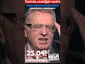 "МОЙ ЖИРИНОВСКИЙ" - АНОНС ОТ АВТОРА КАНАЛА