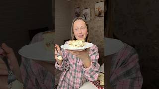 Творожная запеканка #рецепты #жизньвдеревне #деньвдеревне