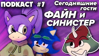 видео:  картинка: