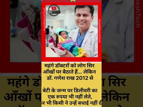 #heenaprajapati