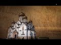 Українська Православна Церква: у вірі та істині