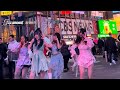 [KPOP in Times Square NYC] ‘Thirsty’ - AESPA | Fancam ver. #ningning #aespa