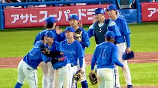 佐野宮﨑HRなど大量7得点、ケイ坂本の完封リレーでベイスターズ勝利の瞬間！ 横浜DeNAベイスターズ 2024/5/21