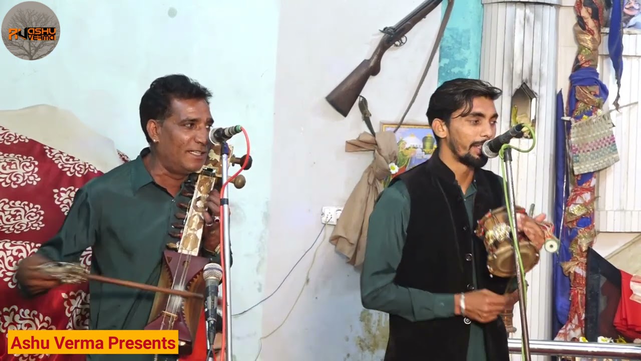 Surinder Nath and Party Guga Jahar Veer Ji Ka Janam Ki Paidi l Nahan Darbar