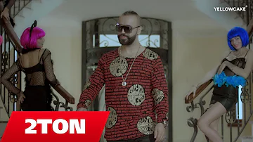 2Ton - Dicka tjeter (Official Video HD)