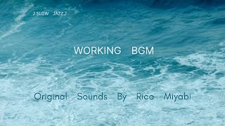 Early summer　＃summer　#ambient Sounds #peaceful Music #Work Music #study Music　#放松音乐 #办公室BGM
