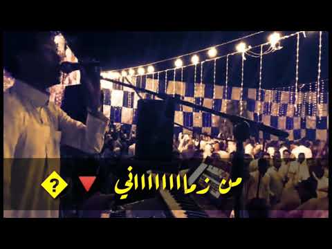 يا غصون الروض