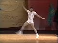 Diego Deville (Argentina) | 2004 World Aerobic Championship