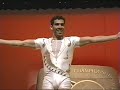 Diego Deville (Argentina) | 2004 World Aerobic Championship