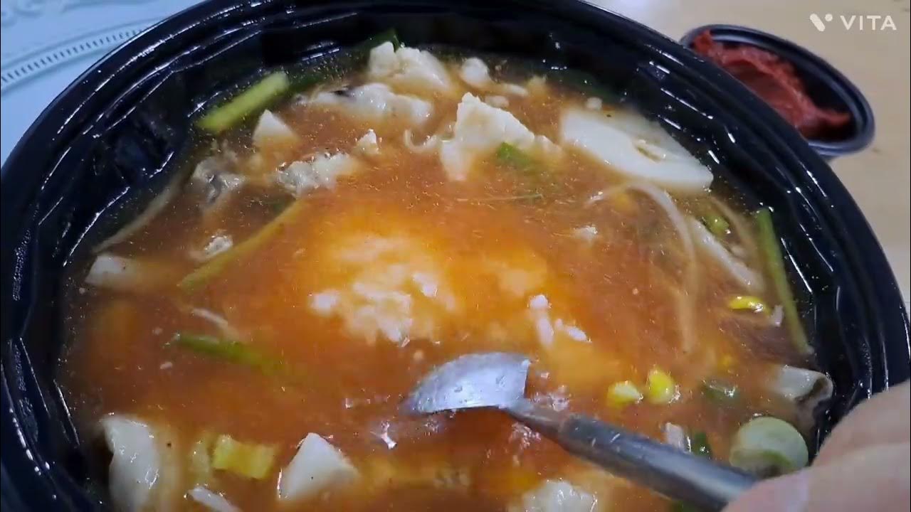 돼지머리국밥국밥점심메뉴머리고기Pork Head Souprice souphead meat식당restaurant