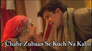 Chahe Zubaan Se Kuch Na Kaho - Dil Hai Tumhara || Audio Song || Bollywood 90'S Hindi Gaane || Hits