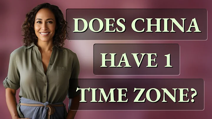 Does China have 1 time zone?
