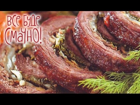 Видео рецепт Мясной рулет с грибами