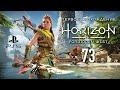 Horizon Запретный Запад_ч.73_То, что утрачено (побочное). Помогаем Коталло