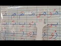 مراجعة حروف المقطع الثاني السنة الأولى ابتدائي