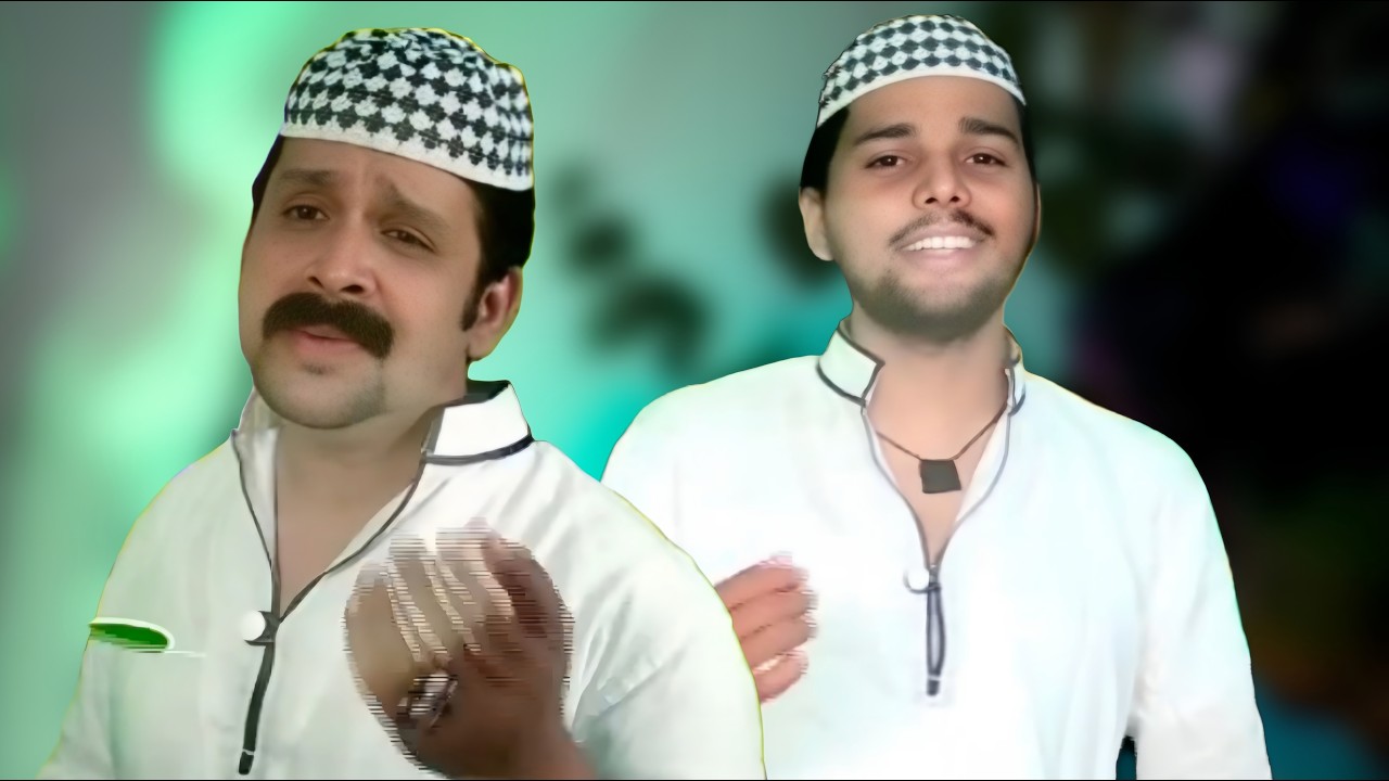 തൻസീറും താജുവും പാടിയ മദ്ഹ് ഗാനം Islamic Devotional Song Madh Song Thanseer Koothuparamba