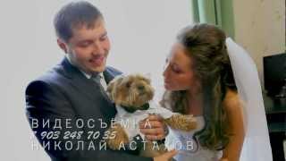 Свадебный клип.Видеосъёмка свадеб в москве. Свадебный клип.Видеосъёмка свадеб в москве.