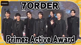 7ORDER、「アーティスト賞」に歓喜！　トロフィー掲げて小躍り？　「Primez Active Award」