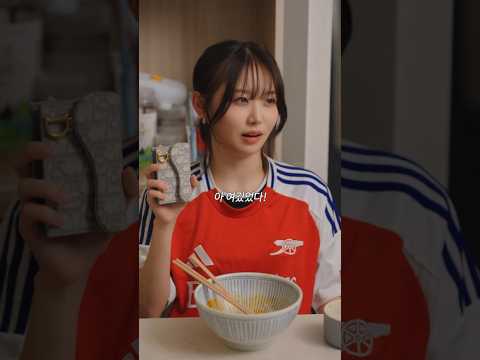 참을 수 없는 식욕