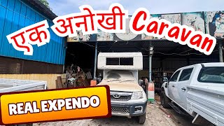 एक अनोखी Caravan, New updates | Off-Roading Home on Wheels #caravan #rv