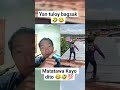 error na invention 🤣