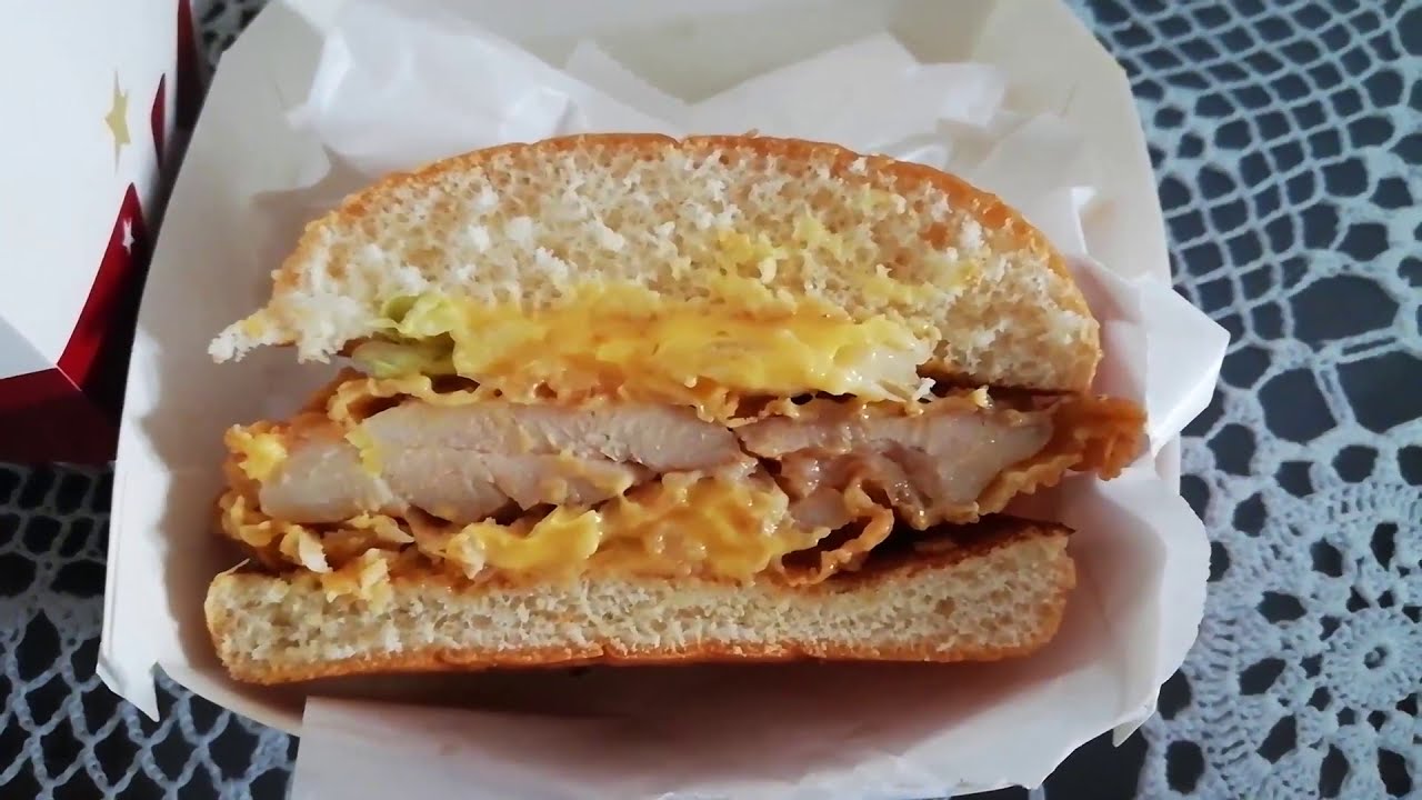 Gourmet 2020 Kfc Durian Cheese Fried Chicken Burger Kfc榴莲芝士鸡腿堡 Kfc ドリアンチーズフライドチキンバーガー Youtube