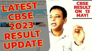 CBSE Official New Result Date Announced 🔴| Class 10/12 Result | Cbse Result News | Cbse Result 2023