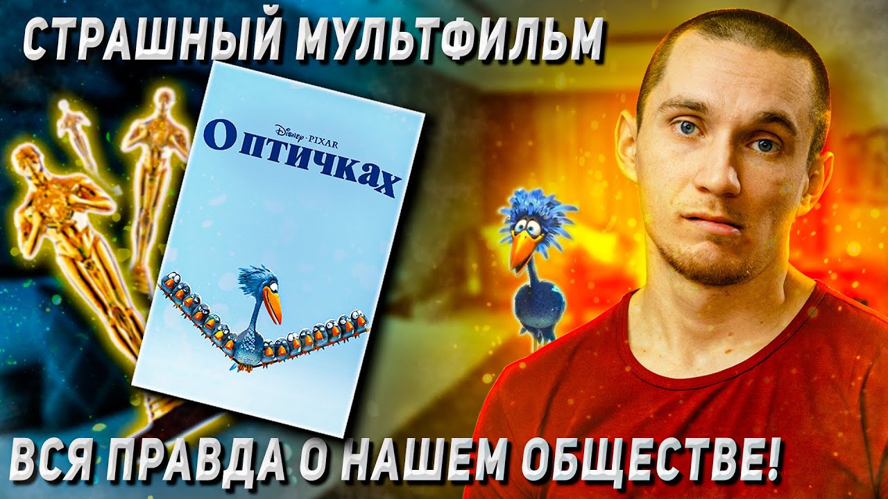 Человеку нужен человек солярис