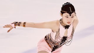 Nini Xiangyi AN(16 yrs) New SP丨Femme Fatale 丨2023 China Figure Skating  Interclub League in Beijing