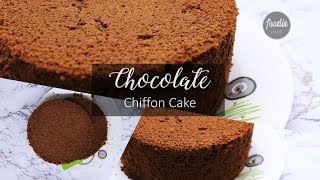 Chocolate chiffon cake | soft and fluffy perfect base..!!