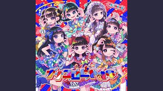 君とたこやきLOVE恋め - KimitoTakoyakiLOVEKoime - ナナコロビヤオキ
