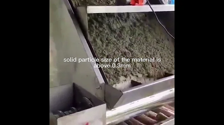 Farm machines Inclined sieve type separator pig cow dung manure separator earn money easily