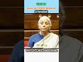 Sulata Deo About Viral Vedio Of Prime Minister #trending #shortsfeed #youtubeshorts #viral